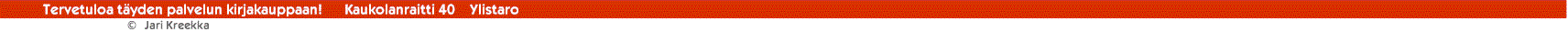 alabanneri.gif (3253 bytes)