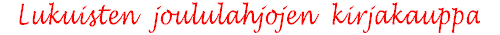 lukjoulul.gif (3025 bytes)